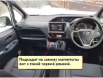 Магнитола для Toyota Noah R80, Voxy, Esqire 2014-2021 -  GT9-9194 на Android 10, 2ГБ-16ГБ