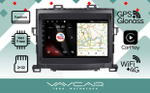 Магнитола для Toyota Alphard H20, Vellfire 2008-2014 (менее 10 динамиков) - Vaycar VA77-0698 на Android 13, 8-ядер, 2Гб-32Гб, 4G SIM-слот