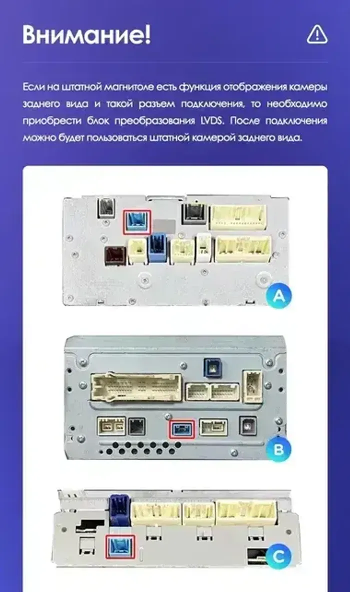 Магнитола для Toyota Land Cruiser 200 2012-2015 (климат на ШГУ) - Teyes CC4-PRO монитор 13" 2K QLED на Android 13, Snapdragon 778G, ИИ, CarPlay, DSP, 4G SIM-слот