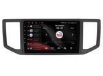 Магнитола для Volkswagen Crafter 2017+ - Vaycar VA81-1147 на Android 13, 8-ядер, 4G SIM-слот