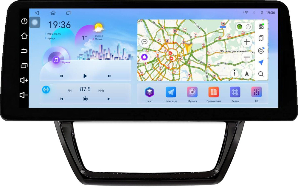 Магнитола для Volkswagen Jetta 6 2011-2018 - FarCar монитор 12.3" 2K QLED на Android 14, TS10, CarPlay, 4G SIM-слот