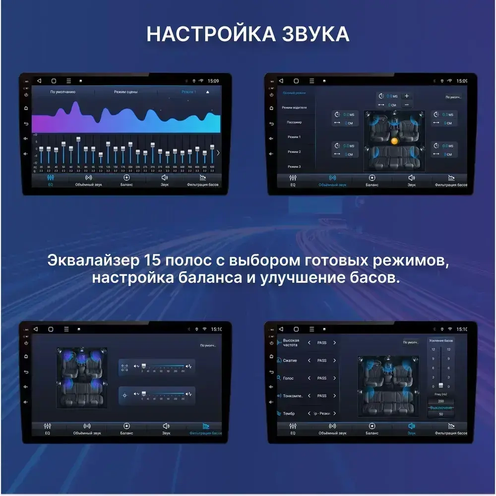 Магнитола для Volkswagen Jetta 5 2005-2010 (кондиционер) - FarCar BM3226M монитор 10.36" QLED на Android 14, TS10, 4+32Гб, CarPlay, 4G SIM-слот