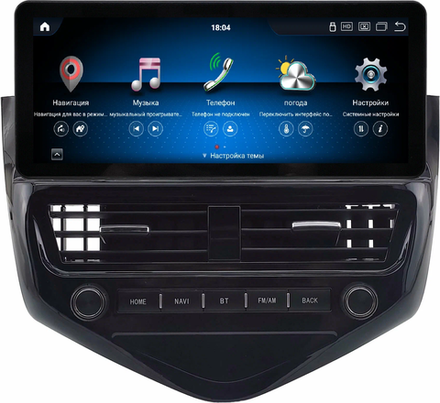 Магнитола для Chevrolet Cruze 1 2009-2012 - Kuberg KP-C1019FW монитор 12.3" в стиле Audi на Android 11, CarPlay, 4G SIM-слот