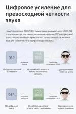 Магнитола для Mercedes-Benz C-класс W204 2007-2011 - Kuberg DUDU7 OL-9947 QLed+2K, Android 13, Быстрейшая, UIS7870 (DUDU7), CarPlay, SIM-слот