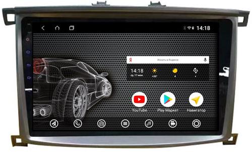 Магнитола для Toyota Land Cruiser 100, Lexus LX470 2002-2007 (экран климата снизу) - AK370R10-MTK Android 10, 8-ядер, 2Гб-32Гб