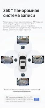 Магнитола для Ford Focus 3 2011-2019 (поддержка автопарковки) - Kuberg DUDU7 SF-9202-FW (рамка 9") QLed+2K, Android 13, Быстрейшая, UIS7870 (DUDU7), CarPlay, SIM-слот