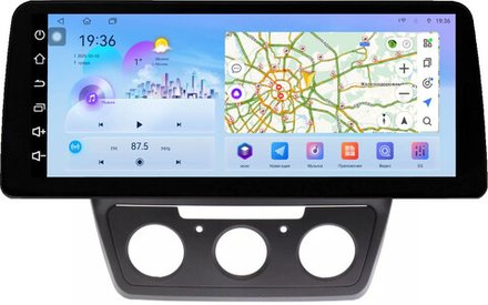 Магнитола для Skoda Yeti 2009-2018 (кондиционер) - FarCar монитор 12.3" 2K QLED на Android 14, TS10, CarPlay, 4G SIM-слот