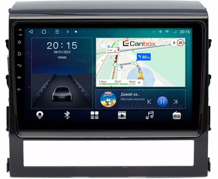 Магнитола для Toyota Land Cruiser 200 2015-2021 (без JBL) - CanBox 9047 Android 10, 8-ядер, SIM-слот
