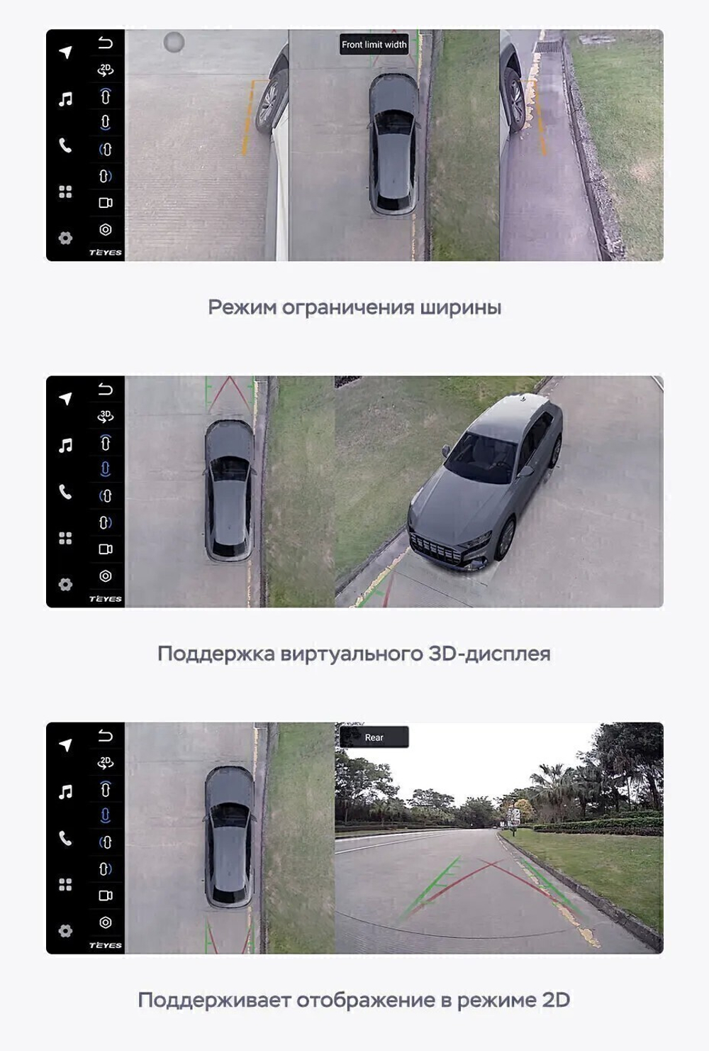 Магнитола для Volkswagen Golf 7 2012-2020 (рамка серебро) - Teyes LUX ONE 360 монитор 12.3" 2K QLED на Android 10, 6Гб+128Гб, CarPlay, 4G SIM-слот, 4 камеры в комплекте