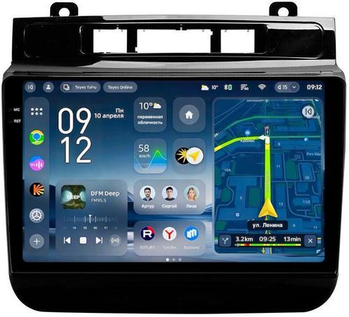 Магнитола для VW Touareg 2 2010-2018 (RCD550, поддержка подогревов) - Teyes CC4-PRO монитор 9.5" 2K QLED на Android 13, Snapdragon 778G, ИИ, CarPlay, DSP, 4G SIM-слот