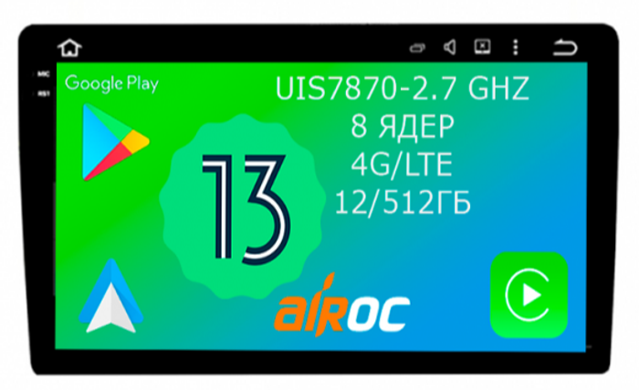 Магнитола для Ford Mondeo 4, Focus 2, S-Max/Galaxy (ШГУ овальное) - Airoc 2K AU-1706 на Android 13, TS20, 12/512Гб, SIM-слот