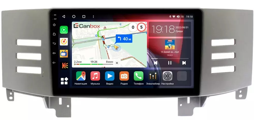 Магнитола для Toyota Mark X 2004-2009 (правый руль) - Canbox 9-959 Qled, Android 10, ТОП процессор, SIM-слот