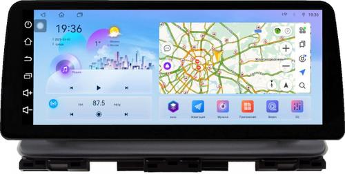 Магнитола для KIA Cerato 4 2018+ - FarCar монитор 12.3" 2K QLED на Android 14, TS10, CarPlay, 4G SIM-слот