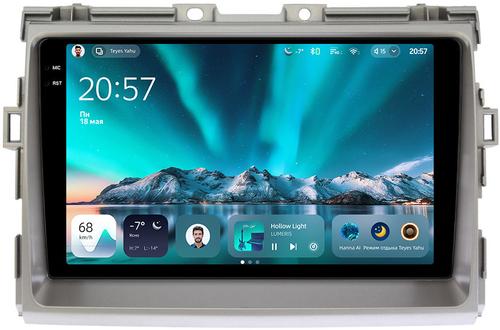 Магнитола для Toyota Estima 3 2006-2016 (без 360, рамка серая) - Teyes CC4 монитор 9.2" 2K QLED на Android 14, Snapdragon 680, DSP, CarPlay, 4G SIM-слот