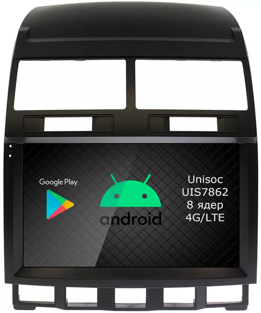 Магнитола для Volkswagen Touareg 2002-2010 - Airok RI-3703 Android 12, ТОП процессор, 8/128Гб, SIM-слот