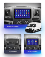 Магнитола для Citroen Jumper, Peugeot Boxer (ШГУ и мультируль) - Teyes CC2 PLUS Android 10, ТОП процессор, 4-64, SIM-слот