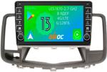 Магнитола для Nissan Teana 2008-2013 (монохром экран) - Airoc AB-1205 (кнопки и крутилки), Android 13, Быстрая, SIM-слот, CarPlay