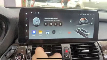 Магнитола для BMW X5 E70 и BMW X6 E71 2009-2014 (CIC) - Teyes LUX ONE монитор 12.3" на Android 10, CarPlay, 4G SIM-слот, 6/128ГБ