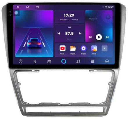 Магнитола для Skoda Octavia A5 2004-2013 (рамка серебро) - Parafar PF005SU2K на Android 13, QLED+2K, ТОП процессор, 8Гб+128Гб, CarPlay, 4G SIM-слот