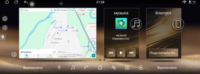 Магнитола для Infiniti QX80 2021-2023, Nissan Patrol Y63 - Kuberg монитор 17", Android 13, Быстрая, CarPlay, 4G SIM-слот