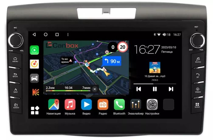 Магнитола для Honda CR-V 2012-2018 - Canbox 9419 Android 10, Быстрая, CarPlay, 4G SIM-слот
