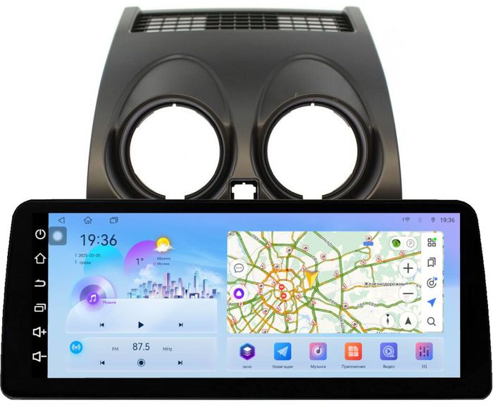 Магнитола для Nissan Qashqai J10 2006-2013, Dualis - FarCar монитор 12.3" 2K QLED на Android 14, Быстрая, CarPlay, 4G SIM-слот