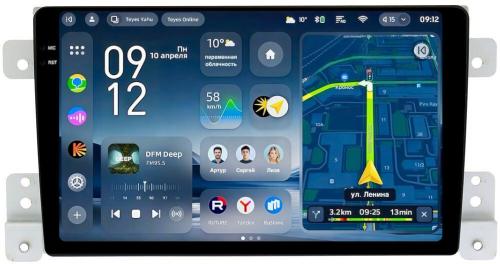 Магнитола для Suzuki Grand Vitara 2005-2016 - Teyes CC4-PRO монитор 9.5" 2K QLED на Android 13, Snapdragon 778G, ИИ, CarPlay, DSP, 4G SIM-слот