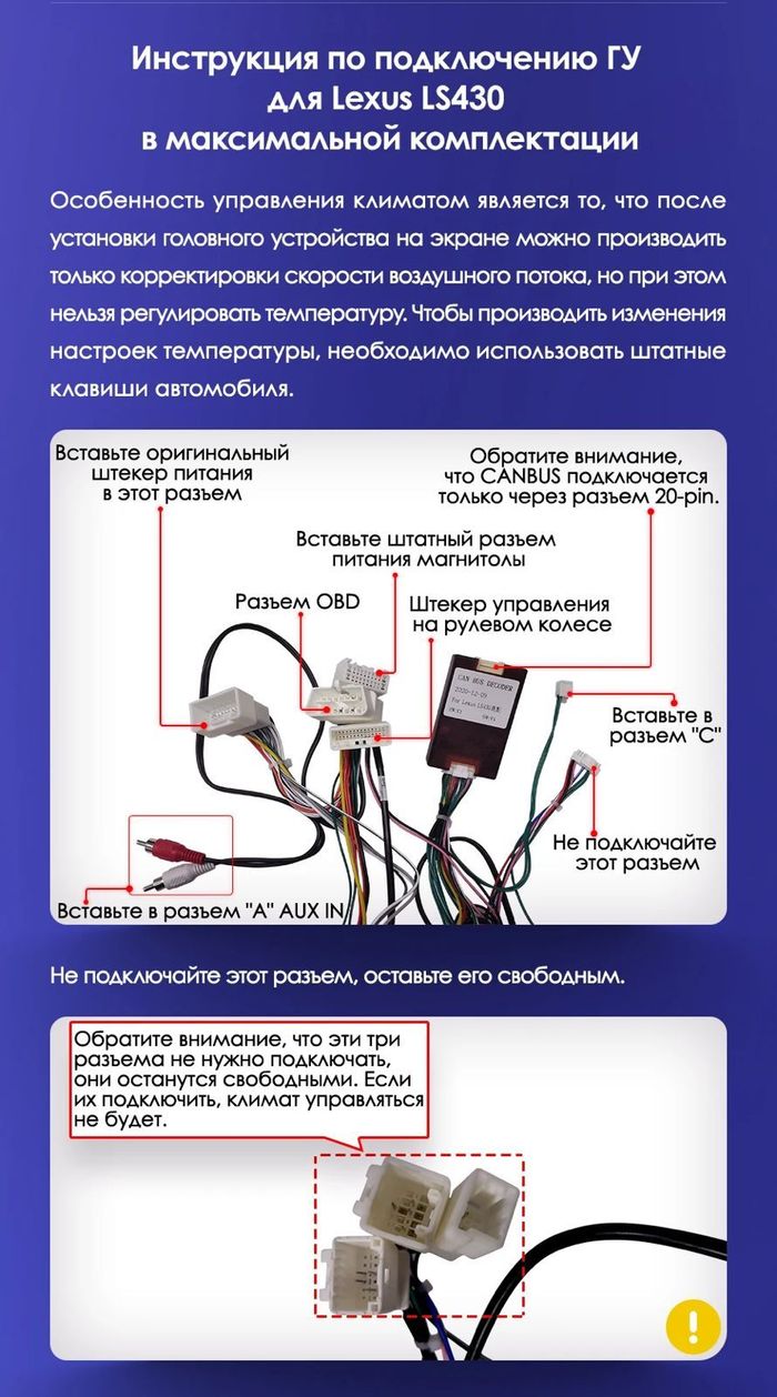 Магнитола для Lexus LS430 Toyota Celsior XF30 2000-2006 (ШГУ цветной) - FarCar BX9-360-9697F2 монитор 9.5" 2K QLED на Android 13, 6Гб+128Гб, CarPlay, 4G SIM-слот, 4 камеры в комплекте