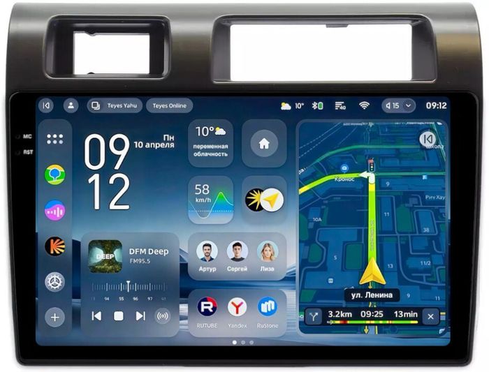 Магнитола для Toyota Land Cruiser 70 2007-2022 - Teyes CC4-PRO монитор 9.5" 2K QLED на Android 13, Snapdragon 778G, ИИ, CarPlay, DSP, 4G SIM-слот