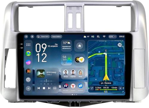 Магнитола для Toyota Land Cruiser Prado 150 2009-2013 (рамка серебро) - Teyes CC4-PRO монитор 9.5" 2K QLED на Android 13, Snapdragon 778G, ИИ, CarPlay, DSP, 4G SIM-слот