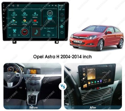 Магнитола для Opel Astra H (вместо БК) - Kuberg SF-9304 QLed, Android 12, TS10, CarPlay, 4G SIM-слот
