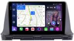 Магнитола для KIA Seltos 2020+ - FarCar S400-TS18 монитор 10.36" QLED на Android 14, CarPlay, 4G SIM-слот