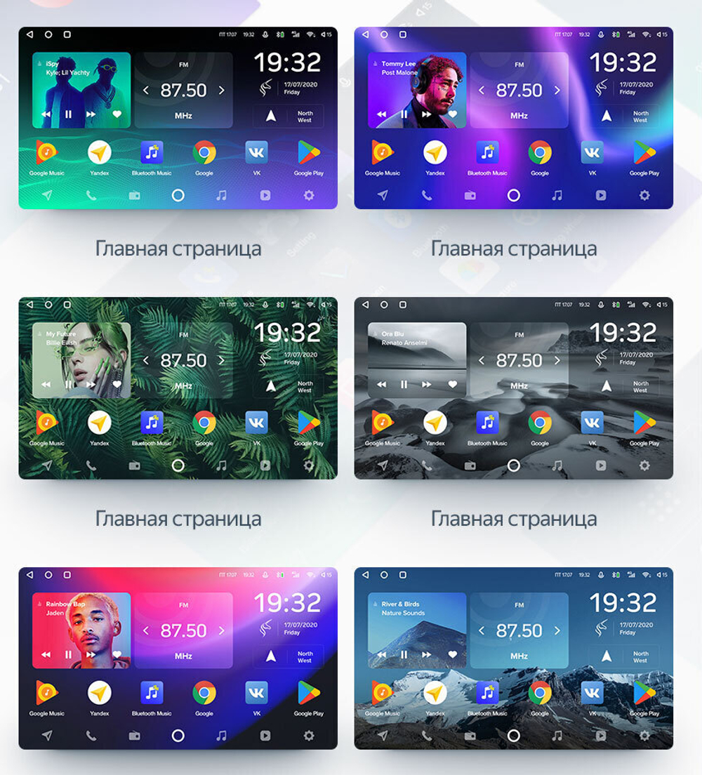 Магнитола для Toyota RAV4 2 2003-2005 - Teyes CC2 PLUS монитор 9" QLED на Android 10, ТОП процессор, 4Гб+64Гб, 4G SIM-слот
