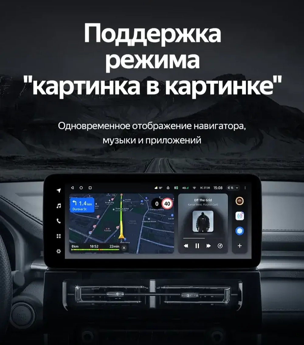 Магнитола для Haval M6 2021+ - Teyes LUX ONE ROUND монитор 12.3" 2K QLED на Android 10, CarPlay, 4G SIM-слот