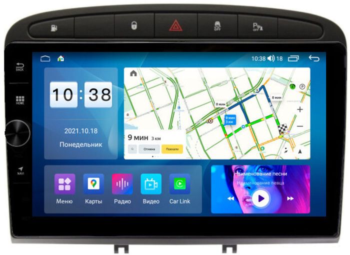 Магнитола для Peugeot 308 2007-2014, 408 2012-2022 - Parafar PF081LHDAV на Android 12, ТОП процессор, 3Гб+32Гб, CarPlay, 4G SIM-слот