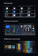 Магнитола для BMW 7-серии (F01/F02) 2012-2015 NBT - Teyes LUX ONE монитор 12.3" на Android 10, Быстрая, CarPlay, 4G SIM-слот