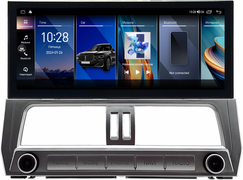 Магнитола для Toyota Land Cruiser Prado 150 2017-2019 - Kuberg монитор 12.5" в стиле LEXUS на Android 12, 2К экран, Быстрая, CarPlay, 4G SIM-слот