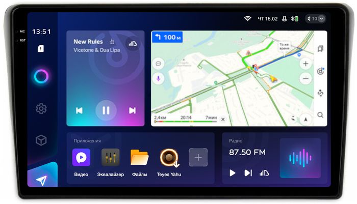 Магнитола для Toyota Avensis T250 2003-2009 (рамка черная) - Teyes CC3-2K на Android 10, 2K QLED, ТОП процессор, CarPlay, 4G SIM-слот