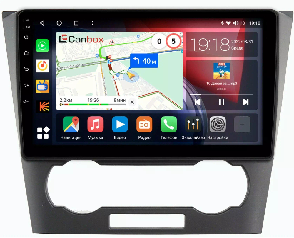 Магнитола для Chevrolet Epica 2006-2012 - Canbox 9-553 Qled, Android 10, ТОП процессор, SIM-слот
