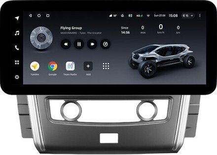 Магнитола для Nissan Patrol Y62 2010-2019 (экран климата внизу) - Teyes LUX ONE ROUND монитор 12.3" 2K QLED на Android 10, CarPlay, 4G SIM-слот