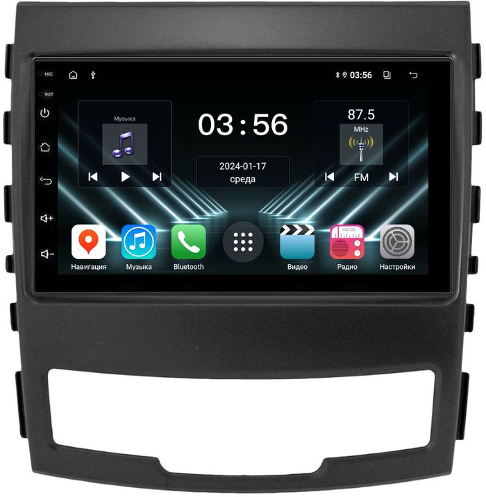 Магнитола для SsangYong Actyon II 2011-2013 - FarCar 7305H7 дисплей 7" на Android 13