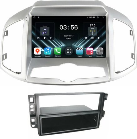 Магнитола для Chevrolet Captiva 2011-2015 (перенос БК вниз) - FarCar DX9-7066F2 монитор 9.5" IPS на Android 13, 4+64Гб, CarPlay