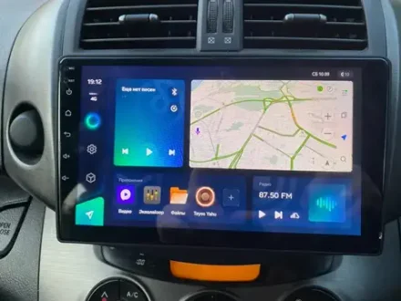 Магнитола для Toyota RAV4 30 2005-2012, Vanguard - Kuberg OL-9688 IPS, Android 10, 8 ядер (TS18), 4G SIM-слот