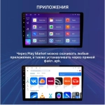 Магнитола для Honda Civic 8 4d 2005-2012 (левый руль) - FarCar 044M монитор 10.36" QLED на Android 14, TS18, CarPlay, 4G SIM-слот