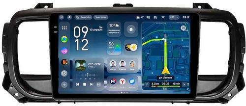 Магнитола для Peugeot Traveller/Expert, Citroen SpaceTourer/Jumpy, Opel Zafira Life/Vivaro - Teyes CC4-PRO монитор 9.5" 2K QLED на Android 13, Snapdragon 778G, ИИ, CarPlay, DSP, 4G SIM-слот