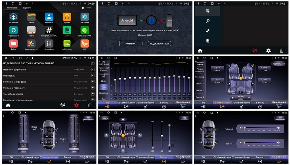 Магнитола для KIA Rio 4, Rio X-Line 2017-2020 (рамка 10" с кнопкой) - Kuberg OL-1742-2 QLed, Android 12, TS10, CarPlay, 4G SIM-слот