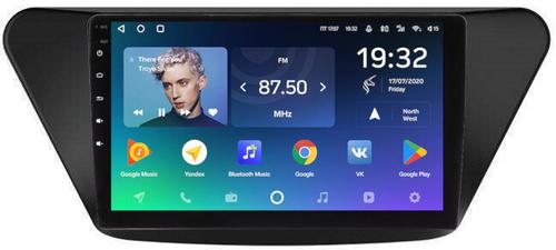 Магнитола для Lifan X50 2015+  - Teyes CC2 PLUS Android 10, ТОП процессор, 4-64, SIM-слот