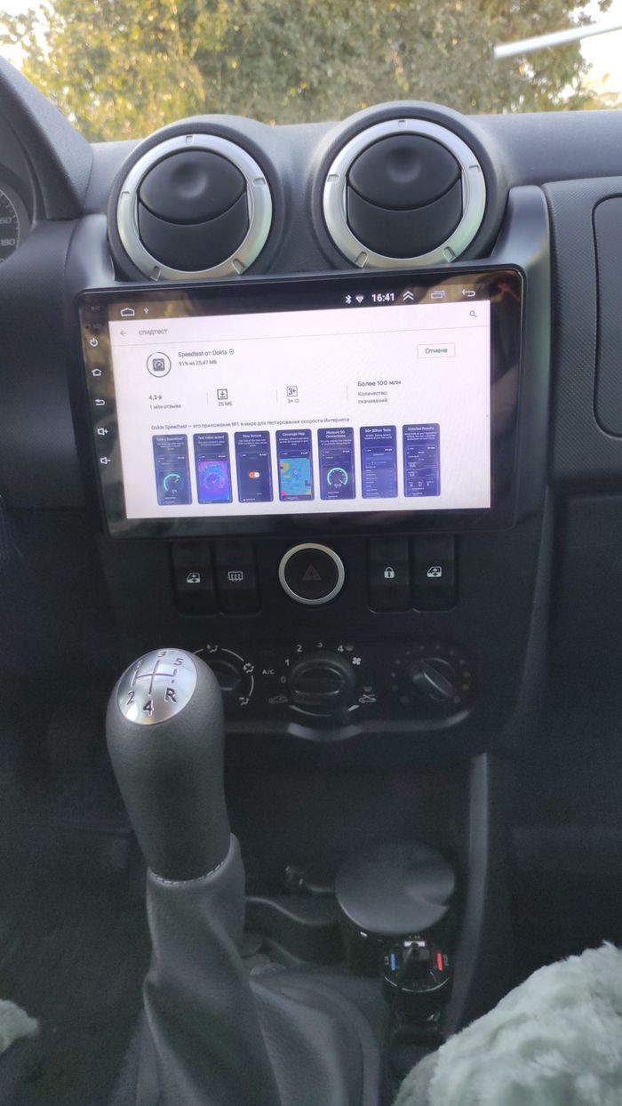 Магнитола для Lada Largus 2012-2021 - Parafar PF863XHD на Android 13, 8-ядер, 4Гб+64Гб, CarPlay, 4G SIM-слот