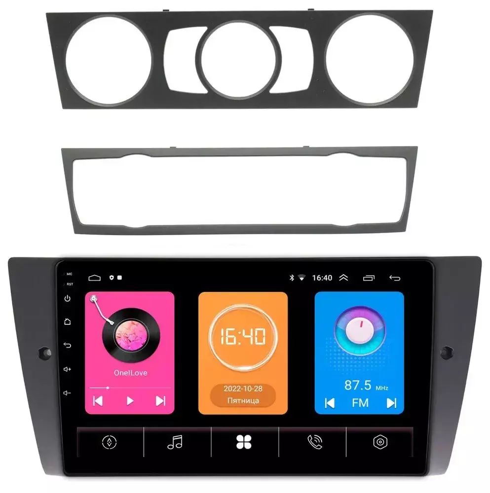 Магнитола для BMW 3-серии (E90) 2005-2012 (без штатного экрана) -  GT9-9111 на Android 10, 2ГБ-16ГБ