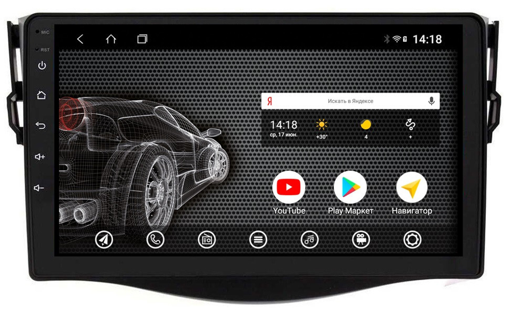 Магнитола для Toyota RAV4 30 2005-2012, Vanguard - AK364R9-MTK Android 10, 8-ядер, 2Гб-32Гб
